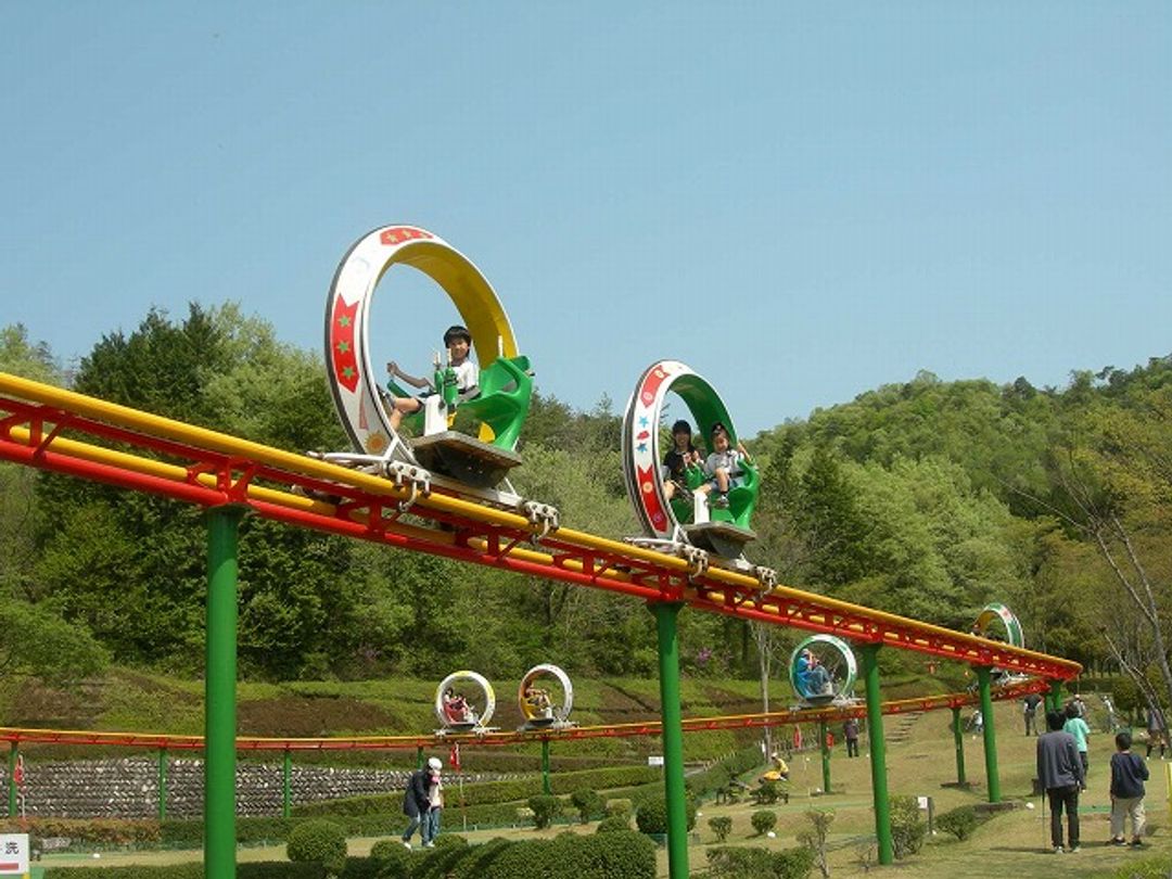 Abra a imagem da instituição em tela cheia