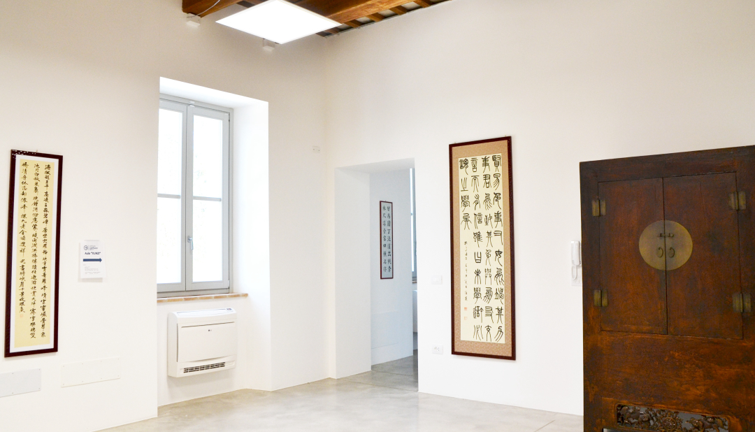 Istituto Confucio Affluences